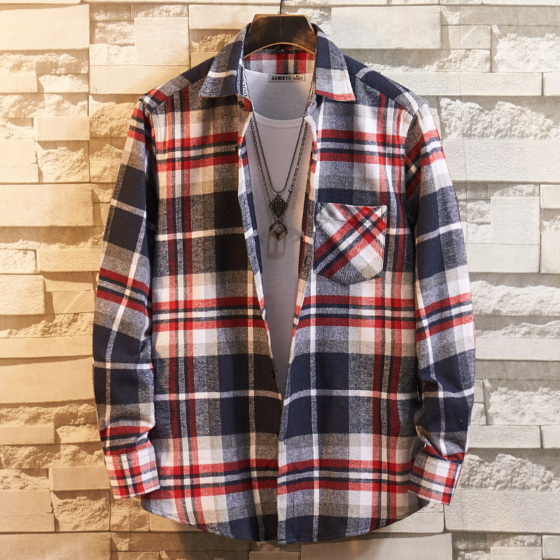 Essential Everyday Flannel Shirt